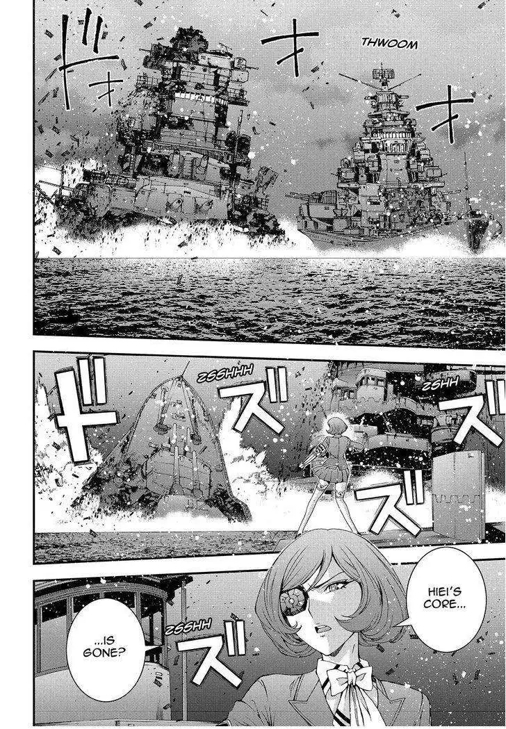 Aoki Hagane no Arpeggio Chapter 70 12